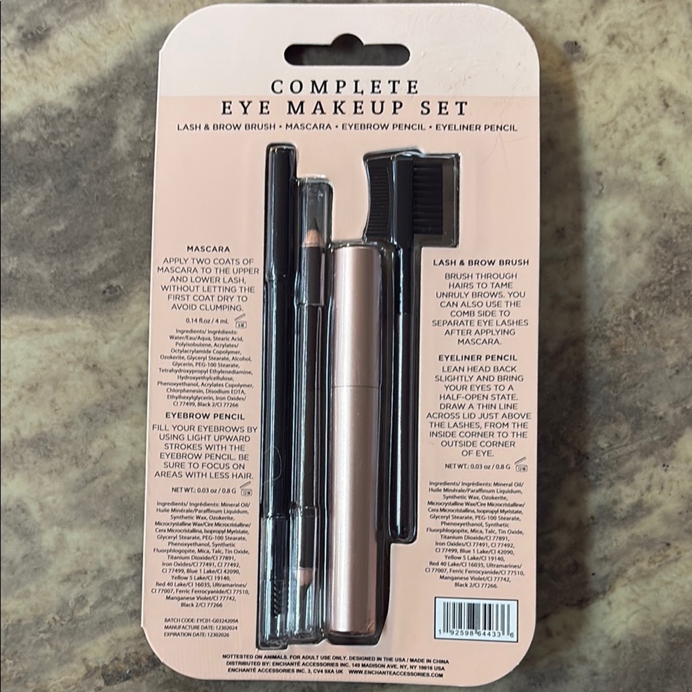 Ellen Tracy Black and Brown Volumizing Mascara - Picture 2 of 2